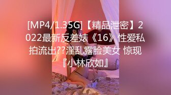 无套后入学妹呀