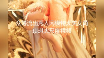 私密电报群门槛福利 推特大神【BB哥】私拍全集，学生妹、模特、少妇露脸各行各业还带哥们玩3P，人生赢家 (2)