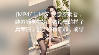 农村小少妇负债下海【终于尼】村花也寂寞，家里无人脱光各种展示，貌美如花，逼逼水多好饥渴的尤物 (2)