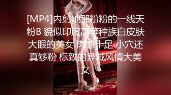 身材豐滿陰毛稀疏少婦和她老公啪啪秀 孩子就在一旁 時不時爬來吃奶 為了生活都不容易