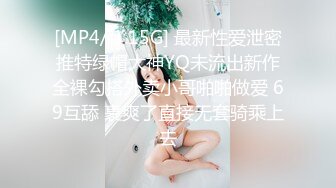 骚老婆第一部