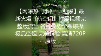 cb典藏系列，bbc黑白配，极品模特女神找了个巨大驴屌黑人炮友，天天被操还被肛，心疼！22年02-03至08-25【65v】 (13)