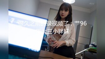 【AV佳丽】一个致力于了解男朋友是否对女朋友忠诚的频道