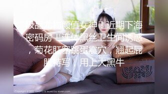 [MP4/1.11G]10-28干净利落探花约啪高挑白嫩年轻美女，床上骚话不断，性欲高涨