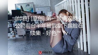 隔着网袜玩B玩到失禁