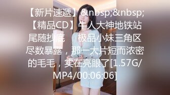 3个00后嫩妹妹！超级嫩美臀粉穴！磨豆腐双头龙互插，幸福炮友操逼，妹妹真的太骚了