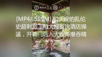 大学女厕全景偷拍20位漂亮学妹各种姿势嘘嘘各种美鲍亮瞎你的眼 (2)