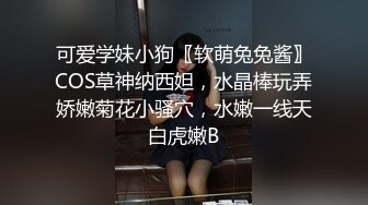 【丰臀靓穴❤️疯狂推荐】极品骚气女神『myasian』最新OF私拍流出 被操嗨到喷水超生猛 高清720P版