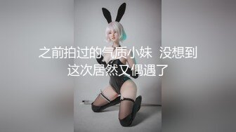 【新片速遞】&nbsp;&nbsp;2023-2-14流出酒店偷拍❤️纹身男用跳弹服侍女友之道仔细观穴手机拍照留念[273MB/MP4/19:51]