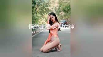 近景特写干白虎女友