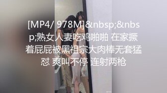 吉林34岁熟女李庆伟出轨不雅照被曝光