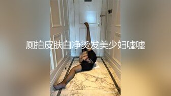 【新片速遞】&nbsp;&nbsp; 小伙带着漂亮的女友酒店开房先干一炮❤️叫点外卖吃完再来一炮[1100M/MP4/55:49]