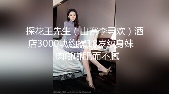 极品大奶外围女 开档黑丝渔网袜 多姿势爆操