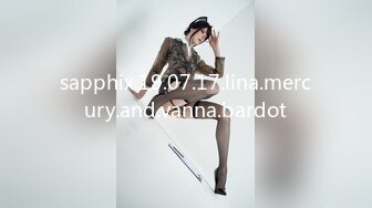 清纯甜美御姐女神⚡〖小桃〗人美逼遭罪 卡哇伊很乖巧的女神 紧致粉嫩小穴肆意玩弄 楚楚可怜的样子超反差2