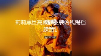 好久未见《大萌萌猎艳》城中村扫街小鸡们都出来了连续搞了2炮第2炮直接玩的双飞有亮点对白过程有点意思