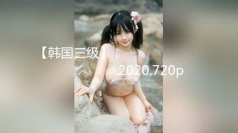 【顶级网红推女郎】超影像顶流极品网红『艾栗栗』最新火爆私拍 男友视角跪舔 插肛喷水 自虐口爱篇 (7)