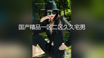 小伙子陪极品小女友来撒尿 刚被刮了毛B胡渣子冒尖扎嘴