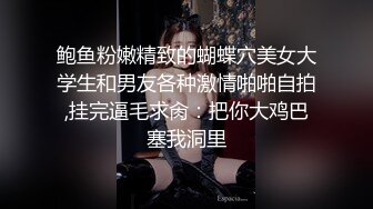 女性私密养生会所推油少年一边和超市老板娘唠嗑一边推油抠穴还嫌不够爽自己用小海豚自慰一下