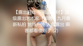 超刺激户外偷摸五名熟睡直男,撸玩大鸡巴