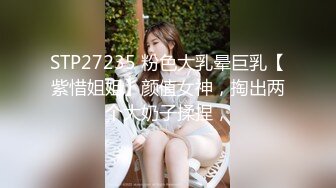 后入保定大波妹，突出一个嫩。