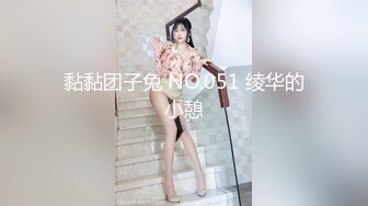 女优擂台摔角狂热.EP1.沈娜娜.白颖.八爪博士.强制亵欲束缚乳尻.节目篇.麻豆官方原创情色节目