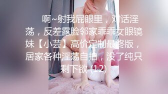 社会纹身男酒店约啪高颜值性感翘臀白虎美女啪啪,身强体壮各种姿势爆插,鸡巴越干越硬美女受不了用手掰着逼让他快干!