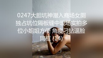 [MP4/ 521M] 保时捷车模为赚钱下海闺蜜加入拍摄，对着镜头特写交，骑脸插嘴第一视角抽插