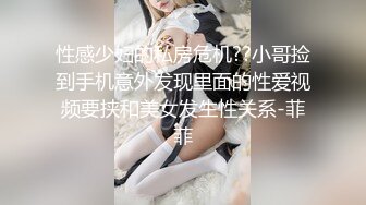 风韵犹存的阿姨，打扮成小姑娘的样子