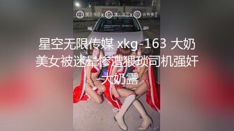 制服人​妻被干还拿个口红放在鲍鱼那 干完还讨论下水多不多