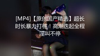 小母狗喜欢被我内射，那就满足她