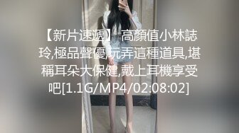 ❤️❤️爆乳馒头粉穴小姐姐，炮友厨房吸奶扣穴，按摩器玩弄骚逼，扶屌骑乘位抽插，两个奶子直晃