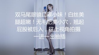 小胖哥2800元约了位高颜值长裙美女上门服务,人美身材好,还有点腼腆害羞