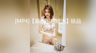 国产TS系列性感大奶刘娇娇和姐妹龚璟璇一起前后夹击直男 两妖一男画风美丽又淫荡