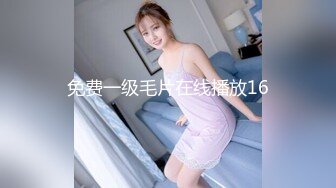 [2DF2] 超漂亮的性感美女和男友宾馆爱爱露脸完整版 - [MP4/111MB][BT种子]