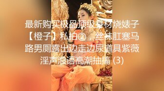 剧情片：贪婪(上集) 