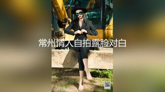 新婚妻子酒店服侍两名异性