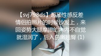 [MP4]肉欲系网红美女！穿着睡衣热舞！大白肥臀，翘起双腿掰开肥唇