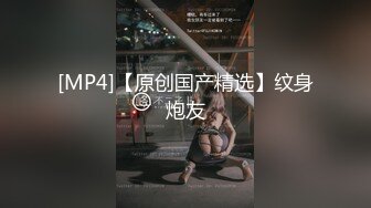 【自整理】老婆在家给我按摩龟头，我也用龟头给老婆按摩小穴，肥水不流外人田哈哈【132V】 (52)