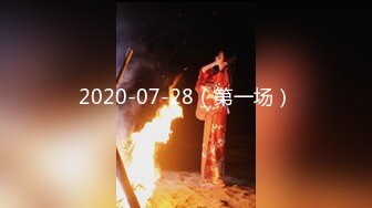 吃瓜爆料！疑似网红鼻祖【k8傲娇萌萌】改邪归正绕身一变成为抖音52万粉女神主播，大尺度私拍福利②流出 (24)