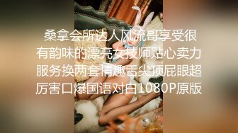 [MP4]齐逼短裤修长美腿外围小姐姐&nbsp;&nbsp;镜头前深喉口交&nbsp;&nbsp;扶着细腰后入撞击