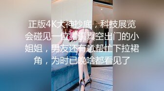 女调男 前列腺高潮第二部