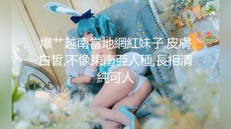 露脸眼镜美少妇青年小夫妻大战，口交啪啪操逼