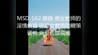 【新片速遞】【极品女神❤️推荐】火爆高颜值尤蜜女神【抖娘利世】定制新作-双马尾高叉 迷醉眼神超魅惑 太欠操了 高清1080P原版 [290M/MP4/05:04]