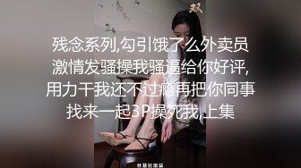 【精选的的三个欧美深喉肛交博主合集 】 (5)