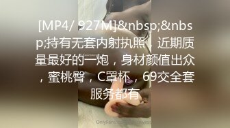 主题酒店摄像头偷拍逃课的小情侣开房探讨性爱姿势锅盖头小哥还挺厉害的平时肯定没少看AV