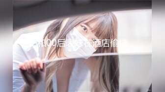 [MP4/852MB]星空無限傳媒 XKG030 女兒被操得叫爸爸不要 樂樂