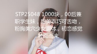 肛交，纯肛交，乌克兰美女alexamato被肌肉猛男狠狠干屁眼最新合集【257v】 (108)