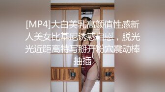 女神 周于希 黑色帶花紋圖案露肩連衣長裙 別致身段讓人止不住的浮想聯翩[91P/884M]