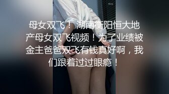 大屁股少妇晨练