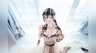 后入式干 98年女生